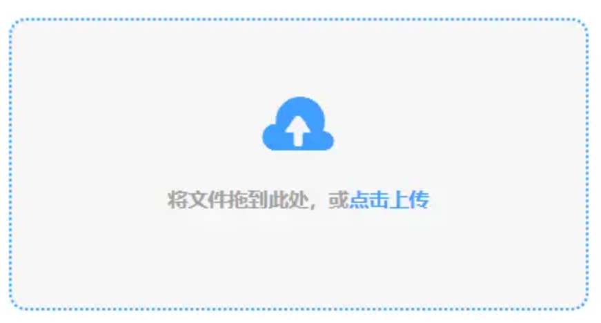 bob客户端软件使用讲解 - 添加文件